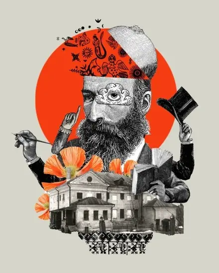 Аудиоспектакль-променад «Сказки на Девичке», 1 авг